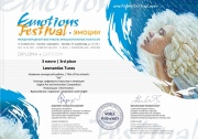 2 место | 2nd place

Leonardas Turas

Название конкурсной работы|Title of the artwork: 

All the world is a stage

Конкурсный раздел | Competition section:

Цифровое искусство и анимация | Digital art and animation

Номинация|Nomination:

Поэтические эксперименты