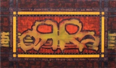 Danas Andriulionis
METIMAS, 2006, drobė, akrilas, aliejus, 80x140